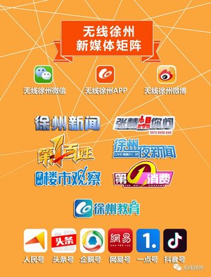 4歲女童放棄治療,服用權健&ldquo;抗癌產品&rdquo;不幸離世!這家公司和它杠上了