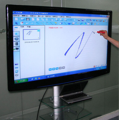 低價(jià)供應(yīng)交互式液晶電子白板--徐州嘉友電子科技產(chǎn)品頁